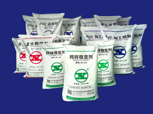 协恒xh110 pvc润滑剂 pvc润滑剂稳定剂 塑料脱模